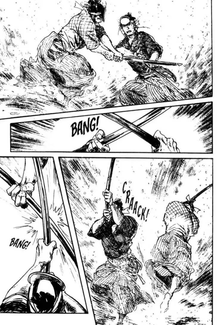 Samurai Executioner Chapter 12 19